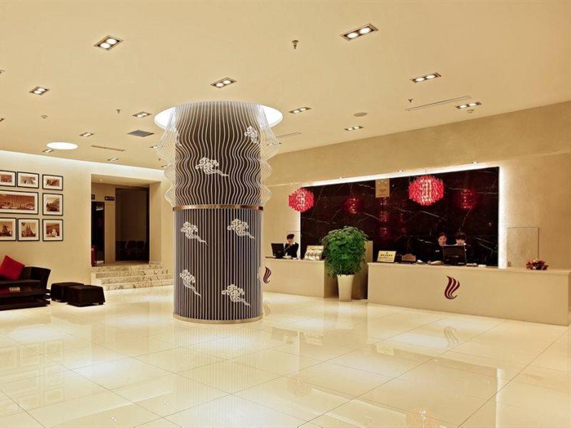 Canaan International Hotel Xi'An Сиань Экстерьер фото