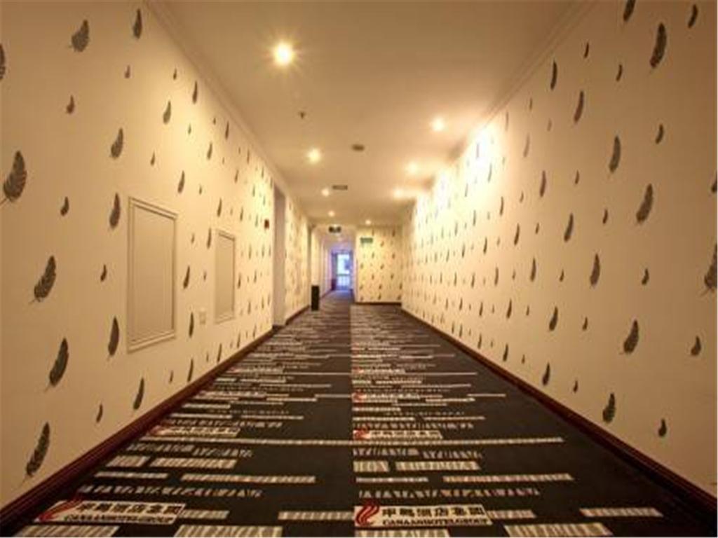 Canaan International Hotel Xi'An Сиань Экстерьер фото