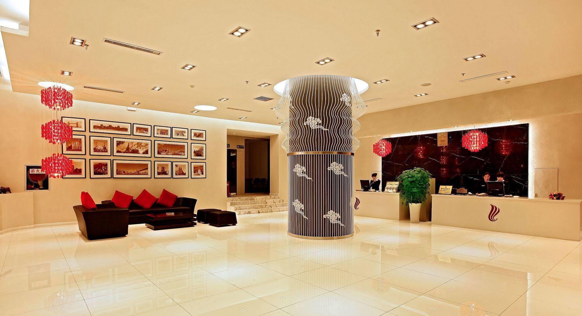 Canaan International Hotel Xi'An Сиань Экстерьер фото