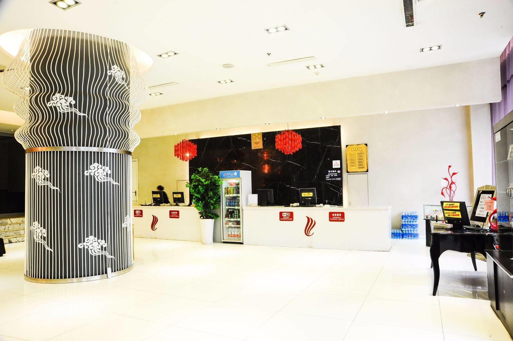 Canaan International Hotel Xi'An Сиань Экстерьер фото